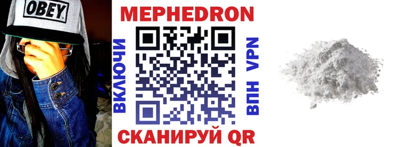 Купить СОЛЬ  Псилоцибиновые грибы  Меф мяу мяу  МАРИХУАНА  COCAIN  Бугуруслан