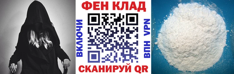 Амфетамин Розовый  Купить где  Бугуруслан 