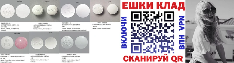 Купить где  Бугуруслан  ЭКСТАЗИ Cube 