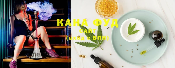 Альфа ПВП Богородск