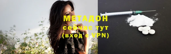 соль курить ск Богданович