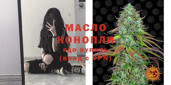 COCAINE Богородицк