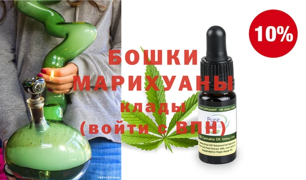 соль курить ск Богданович