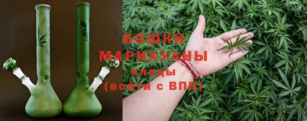 Альфа ПВП Богородск