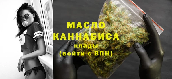 COCAINE Богородицк