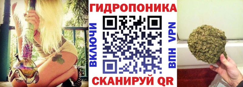 Купить закладки Бугуруслан Бошки Шишки индика